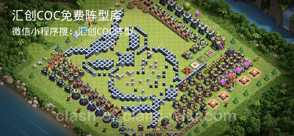 汇创COC官方阵型库