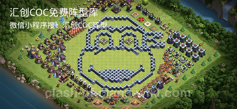 汇创COC官方阵型库