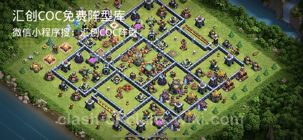 汇创COC官方阵型库