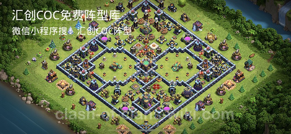汇创COC官方阵型库