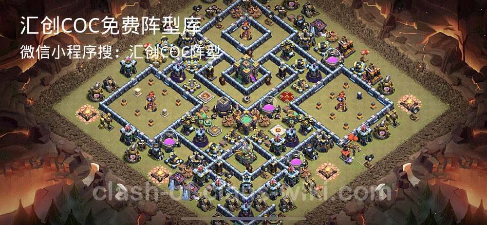 汇创COC官方阵型库