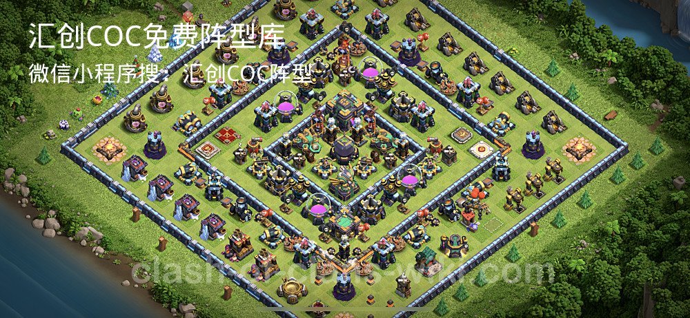 汇创COC官方阵型库