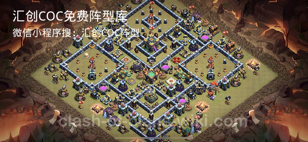 汇创COC官方阵型库