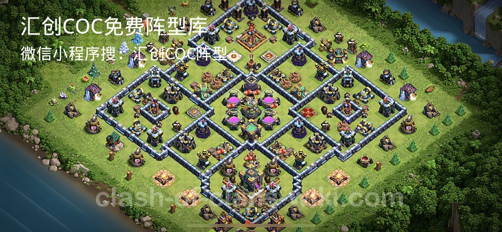汇创COC官方阵型库
