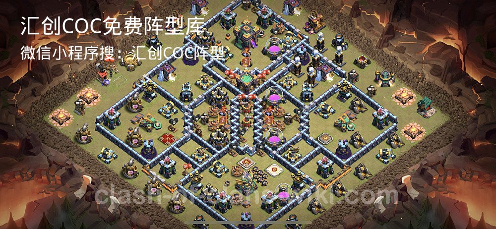 汇创COC官方阵型库
