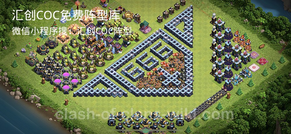 汇创COC官方阵型库