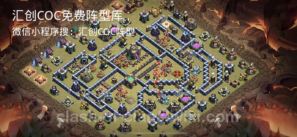汇创COC官方阵型库
