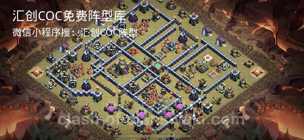 汇创COC官方阵型库