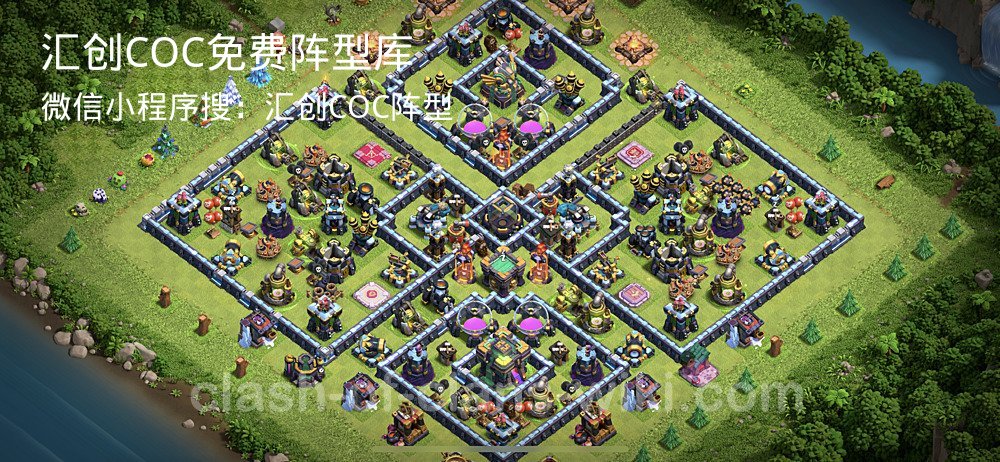 汇创COC官方阵型库