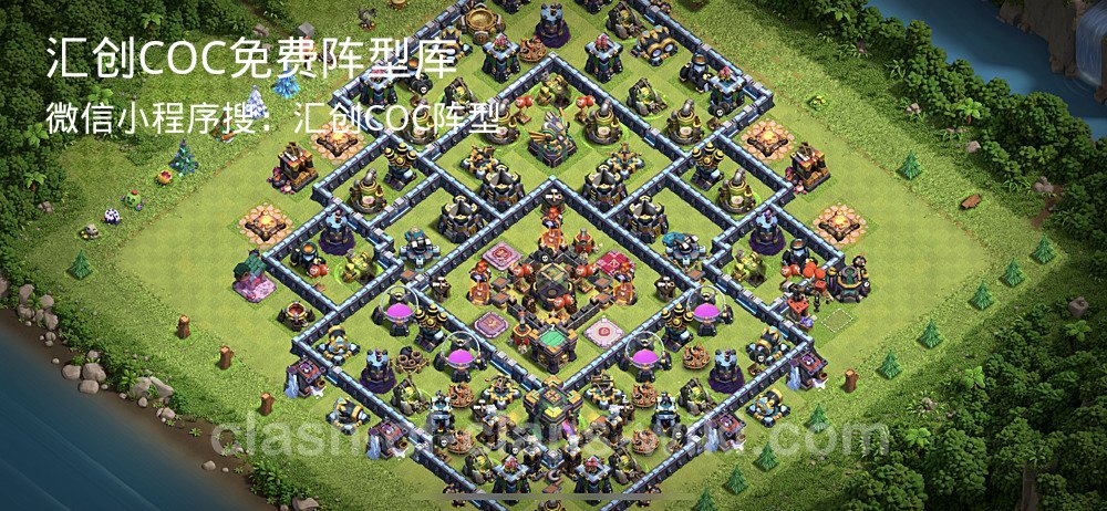 汇创COC官方阵型库