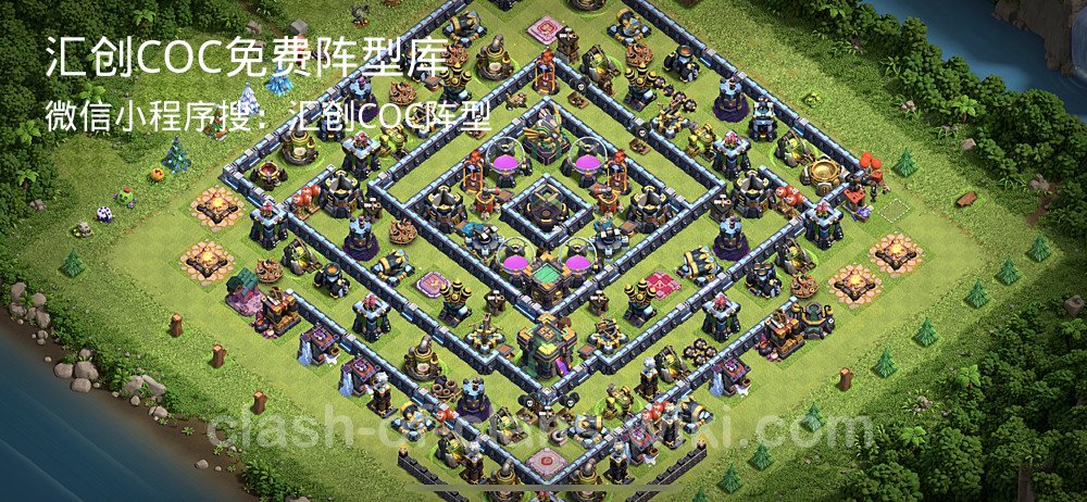 汇创COC官方阵型库
