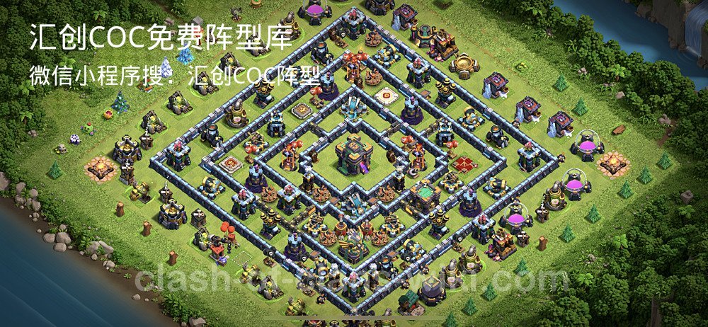 汇创COC官方阵型库