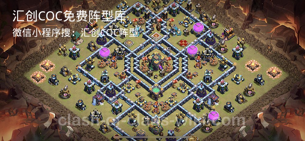 汇创COC官方阵型库