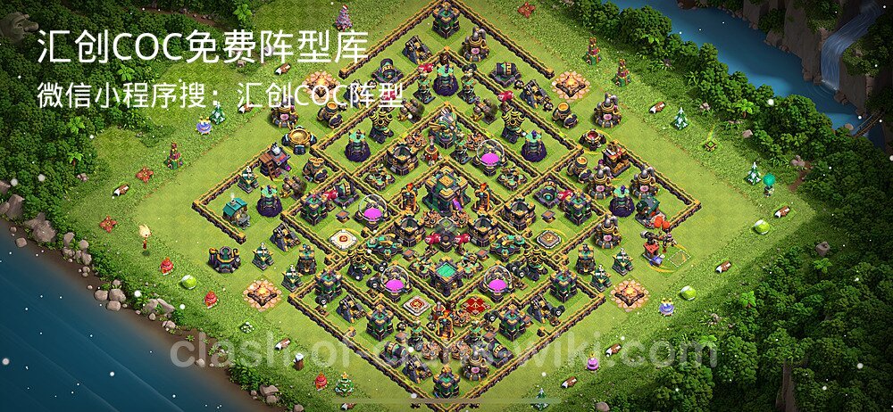 汇创COC官方阵型库