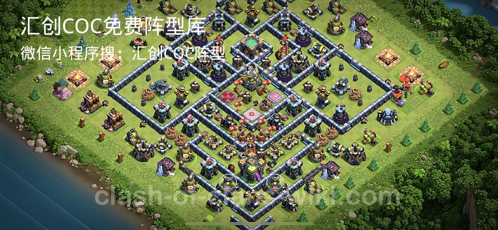 汇创COC官方阵型库