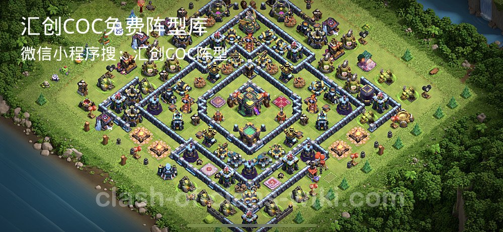 汇创COC官方阵型库