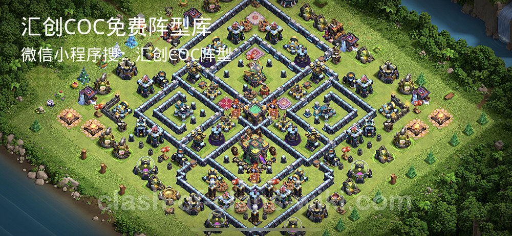 汇创COC官方阵型库