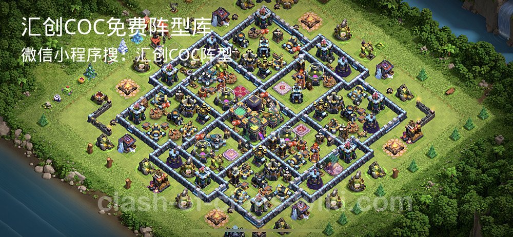 汇创COC官方阵型库