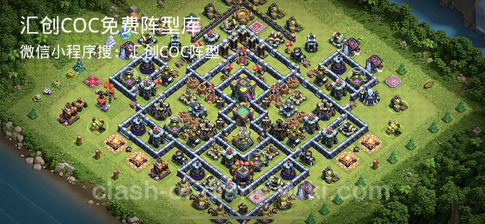 汇创COC官方阵型库
