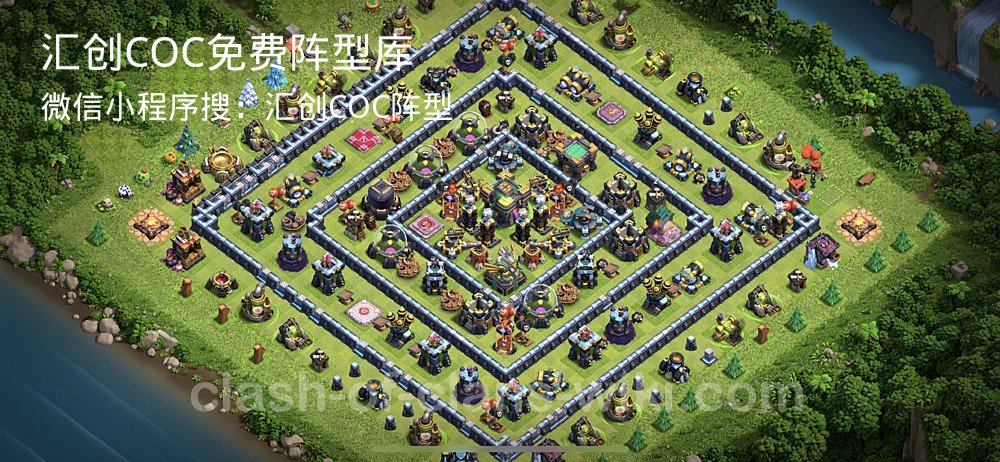 汇创COC官方阵型库