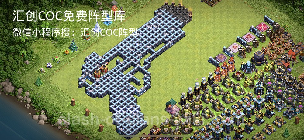汇创COC官方阵型库