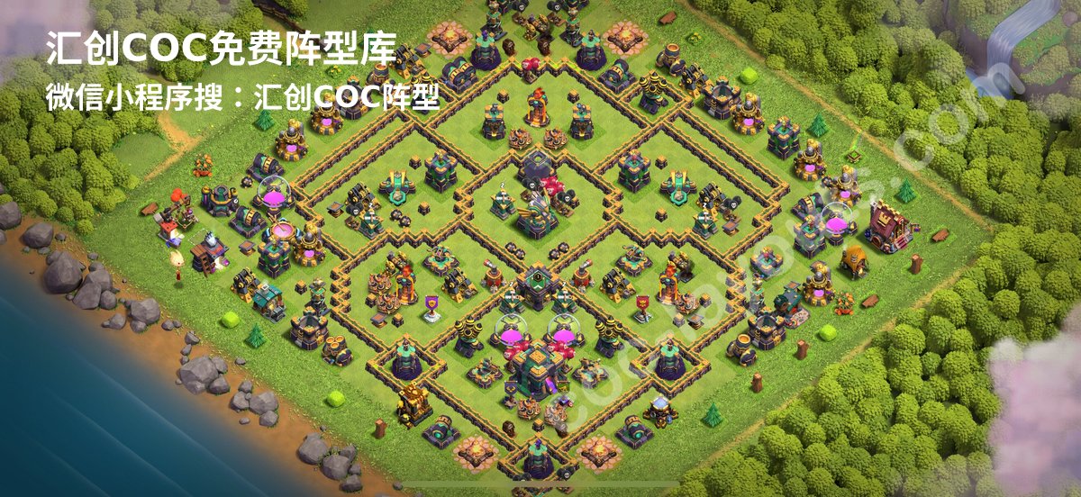 汇创阵型库官方阵型