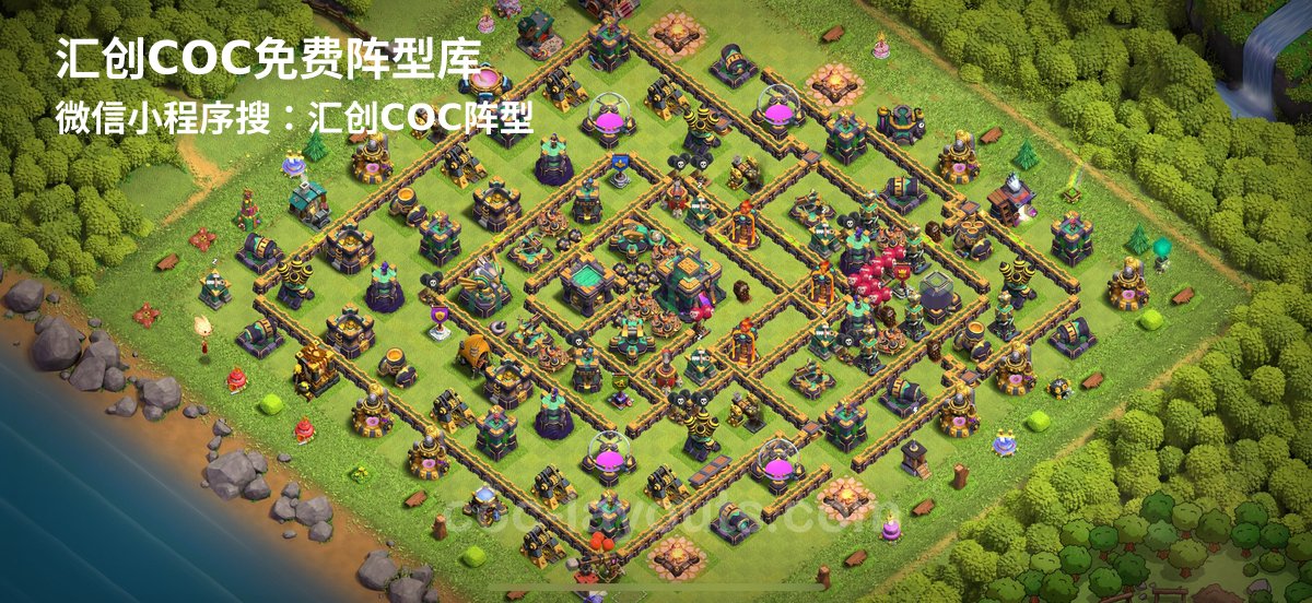 汇创阵型库官方阵型