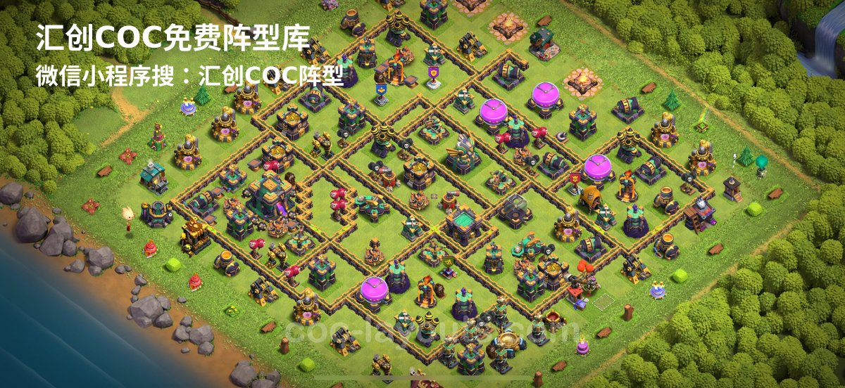 汇创阵型库官方阵型