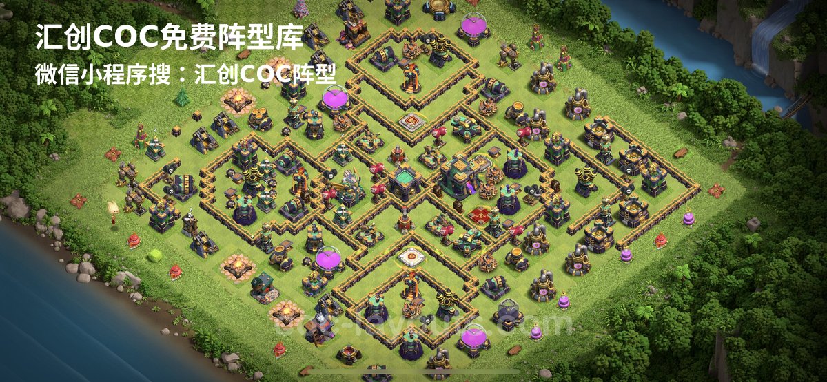汇创阵型库官方阵型