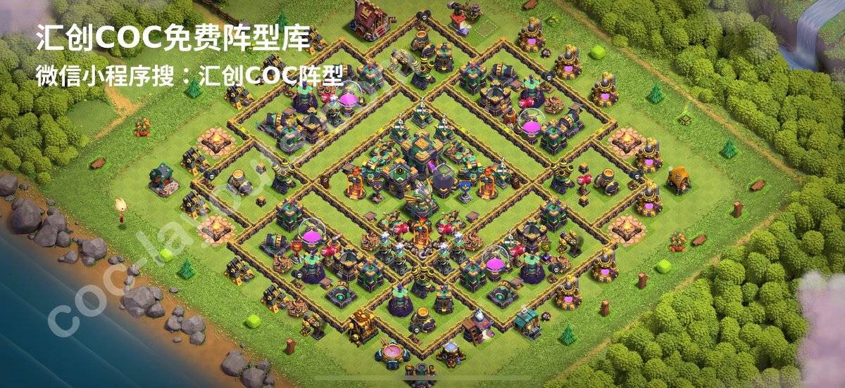 汇创阵型库官方阵型