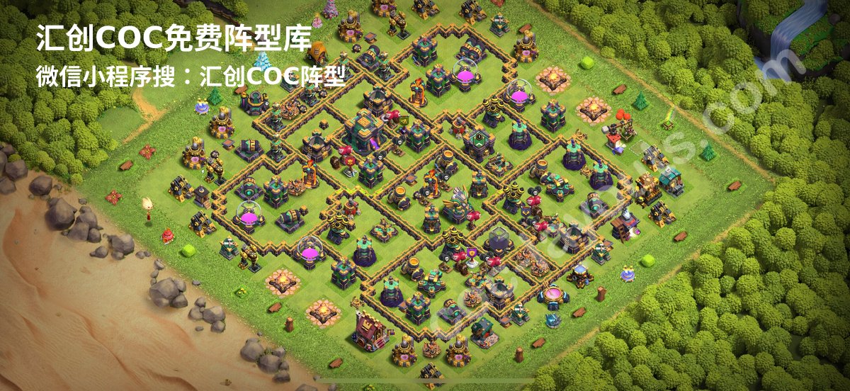 汇创阵型库官方阵型