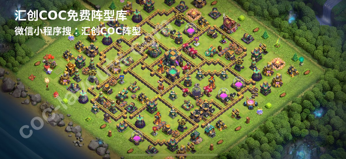 汇创阵型库官方阵型