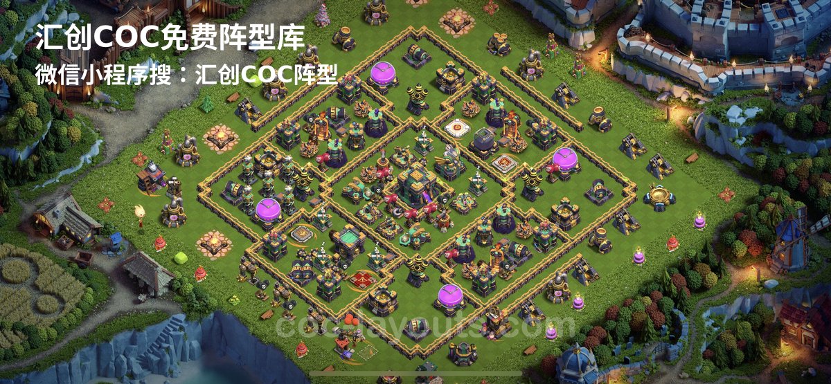 汇创阵型库官方阵型