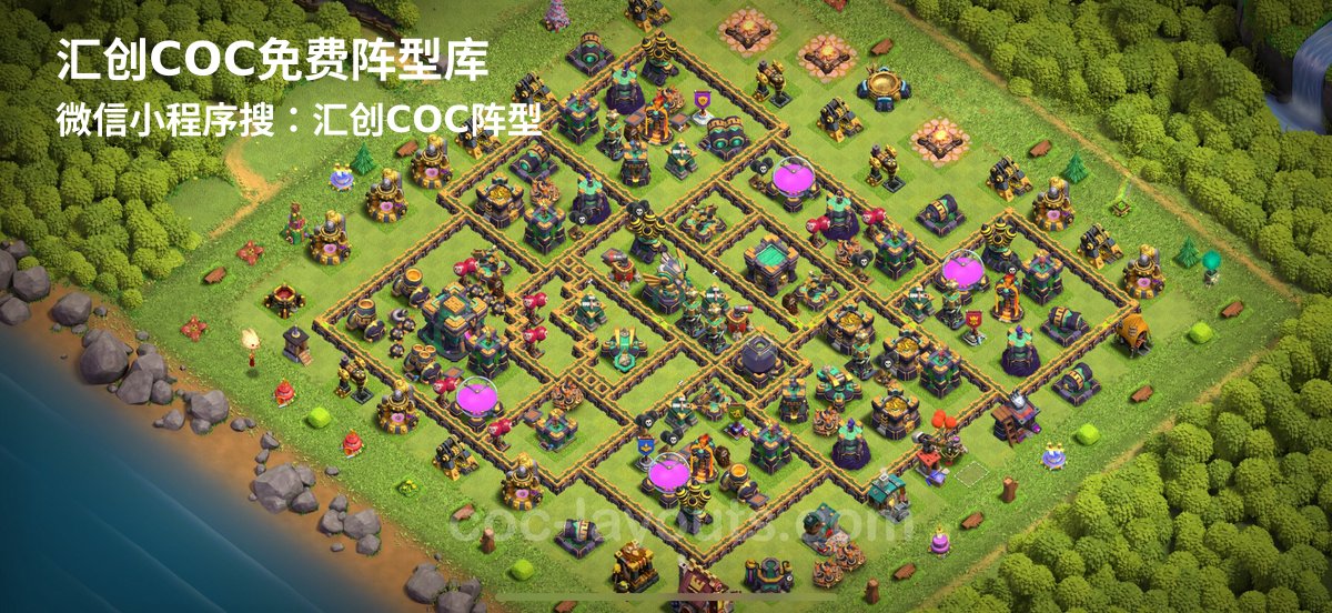 汇创阵型库官方阵型