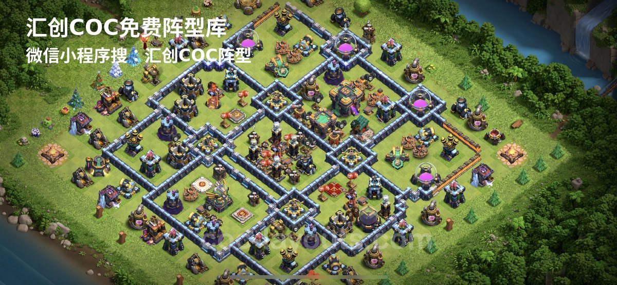 汇创阵型库官方阵型