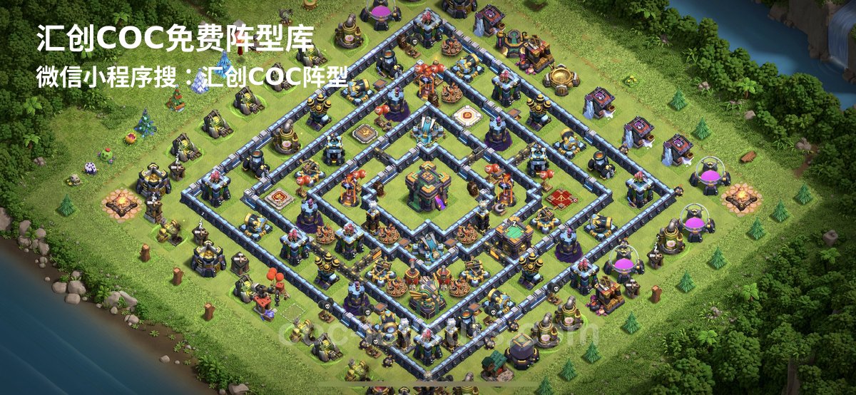 汇创阵型库官方阵型