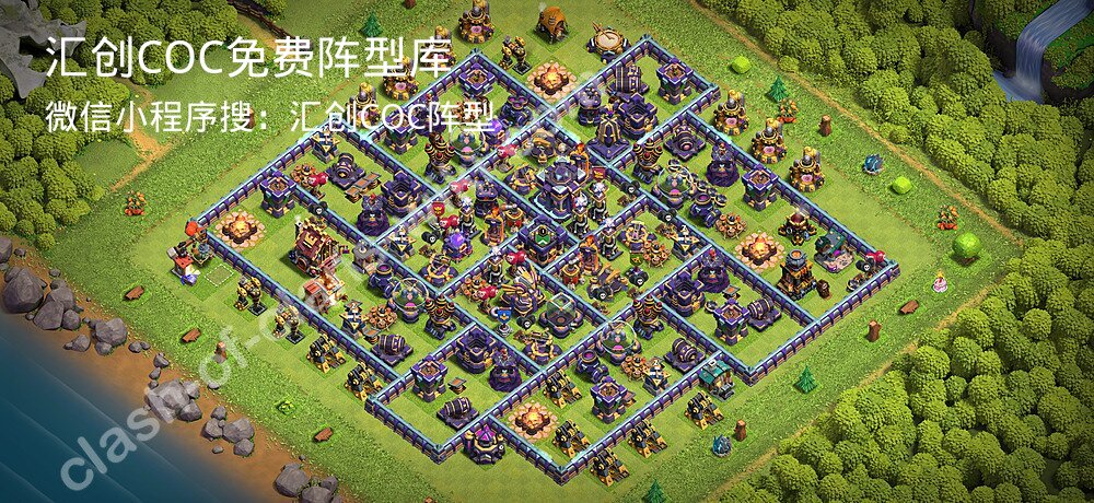 汇创COC官方阵型库