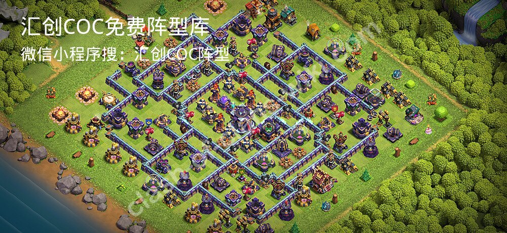 汇创COC官方阵型库