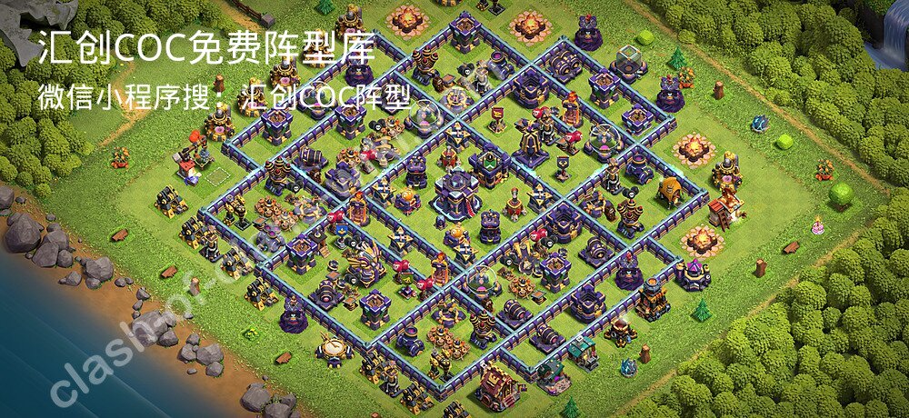 汇创COC官方阵型库