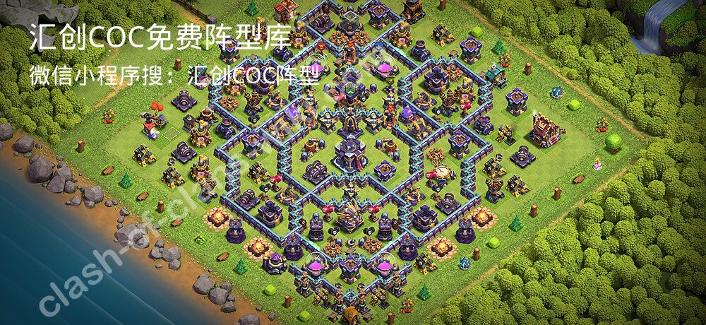 汇创COC官方阵型库
