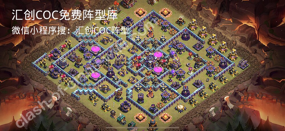汇创COC官方阵型库