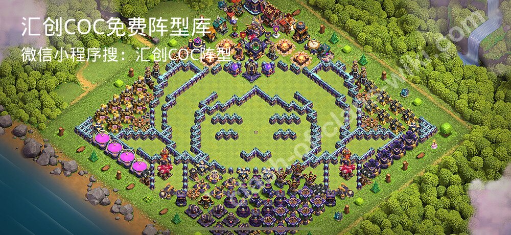 汇创COC官方阵型库