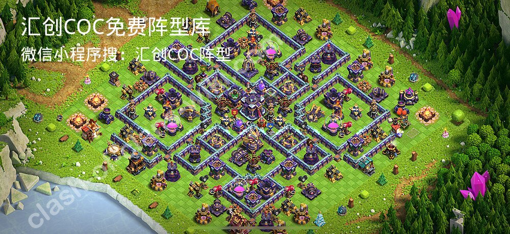 汇创COC官方阵型库