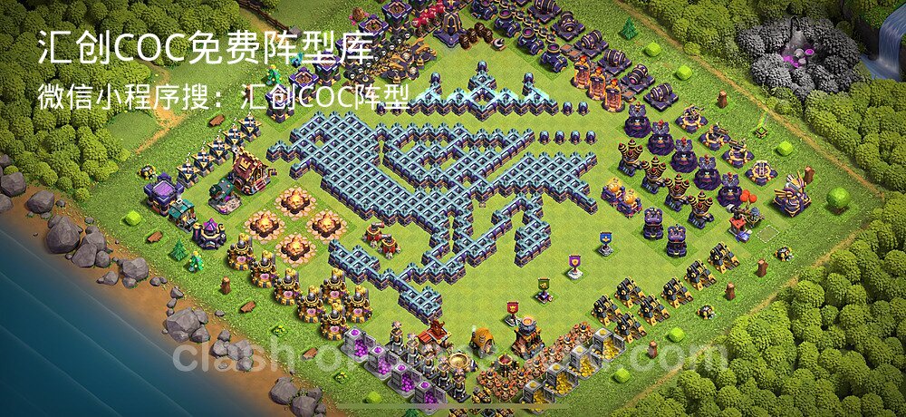 汇创COC官方阵型库