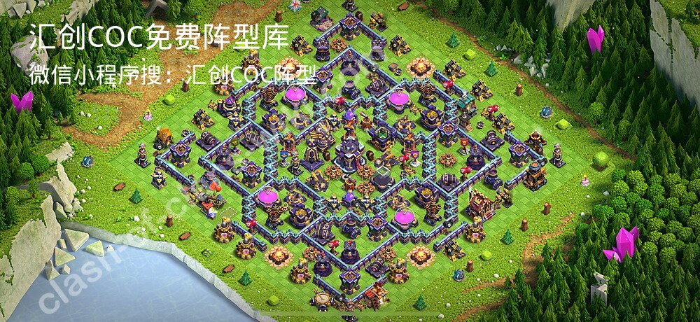 汇创COC官方阵型库
