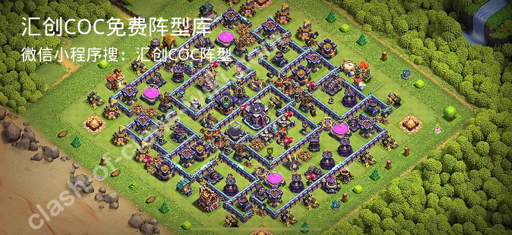 汇创COC官方阵型库