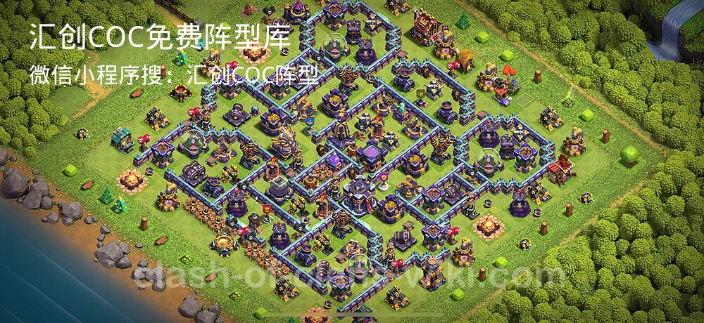 汇创COC官方阵型库