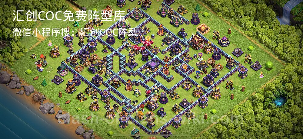 汇创COC官方阵型库