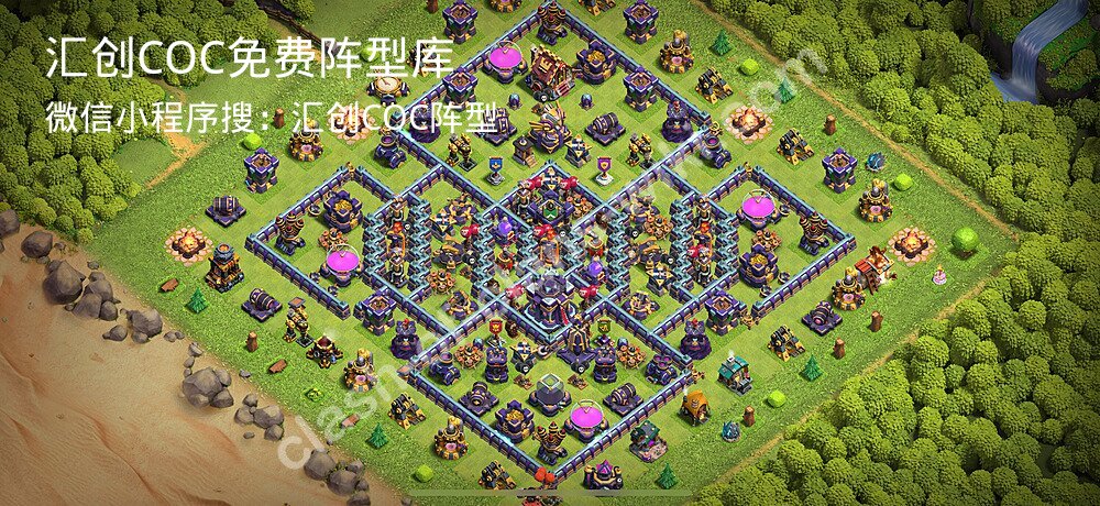 汇创COC官方阵型库
