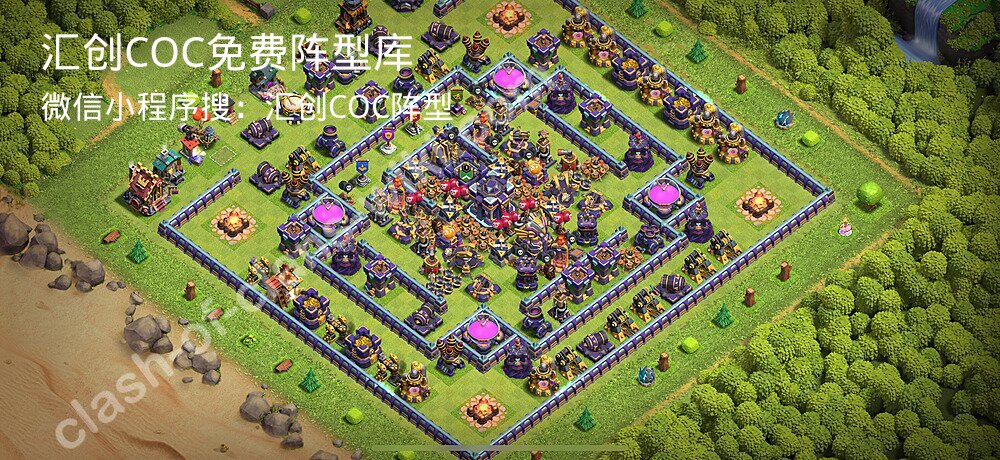 汇创COC官方阵型库
